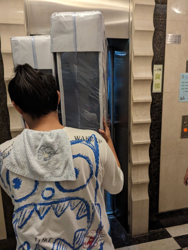 跟著吐司去旅行2 5 image 16