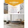 商品介紹 6