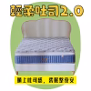 正方形 2025 06 15T205440.143