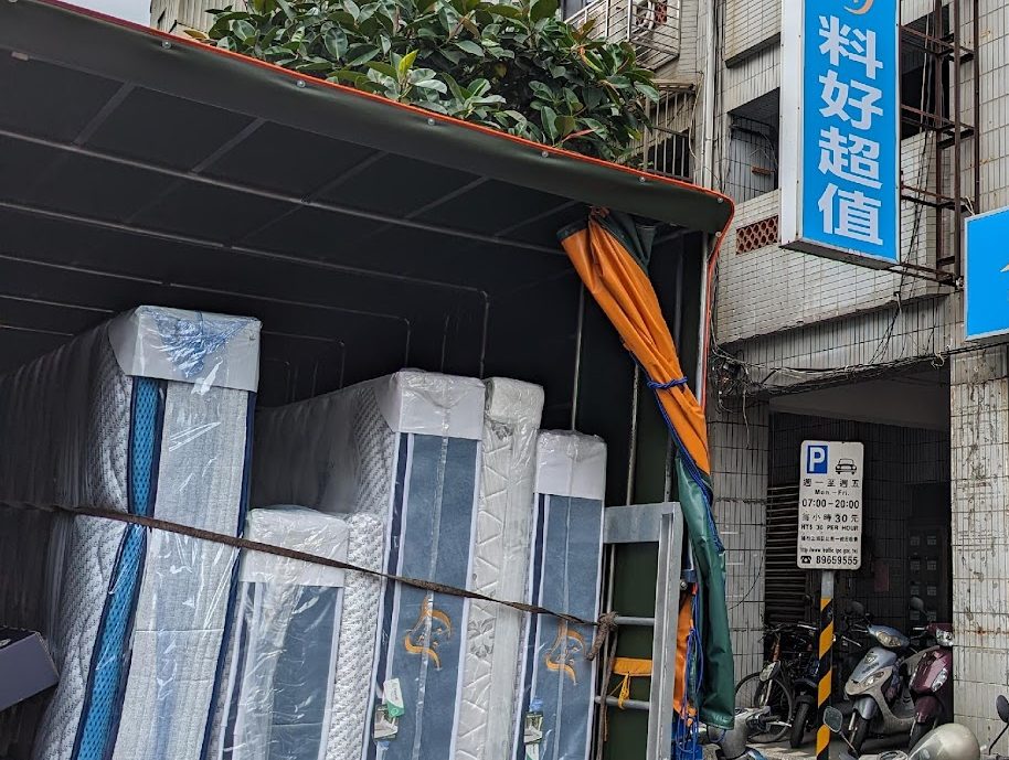 跟著吐司去旅行7 4 image 6 edited