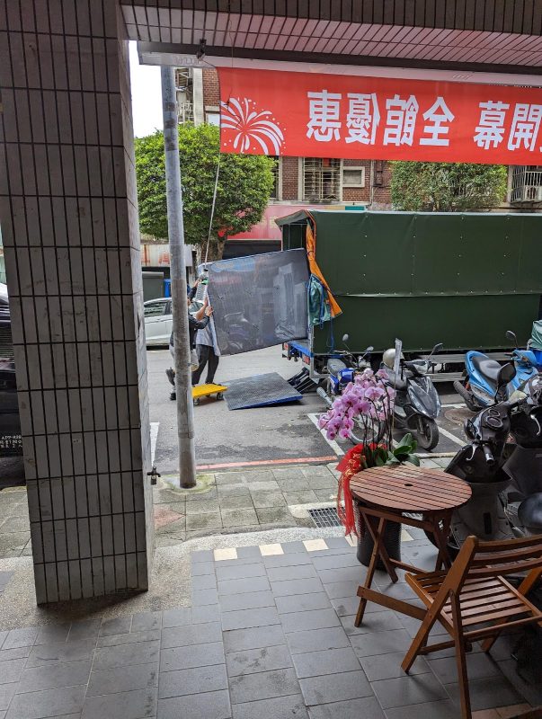 跟著吐司去旅行7 2 image 8