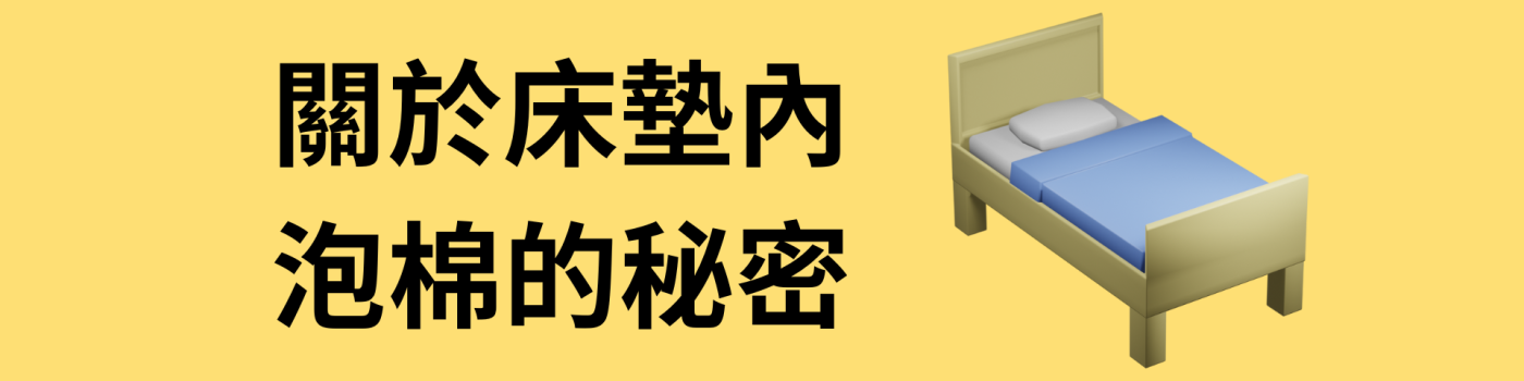 標題編輯 2023 07 17T003514.050