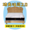 正方形 2025 06 15T204643.845