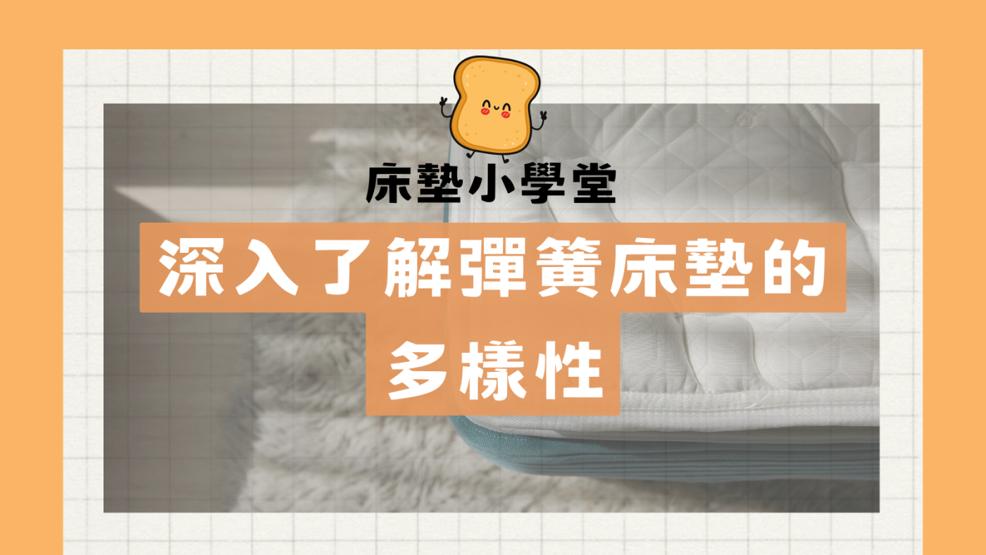 文章縮圖 14