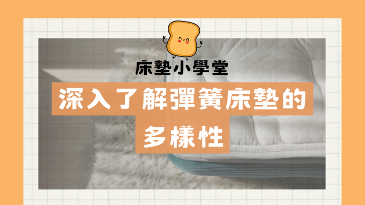 文章縮圖 14