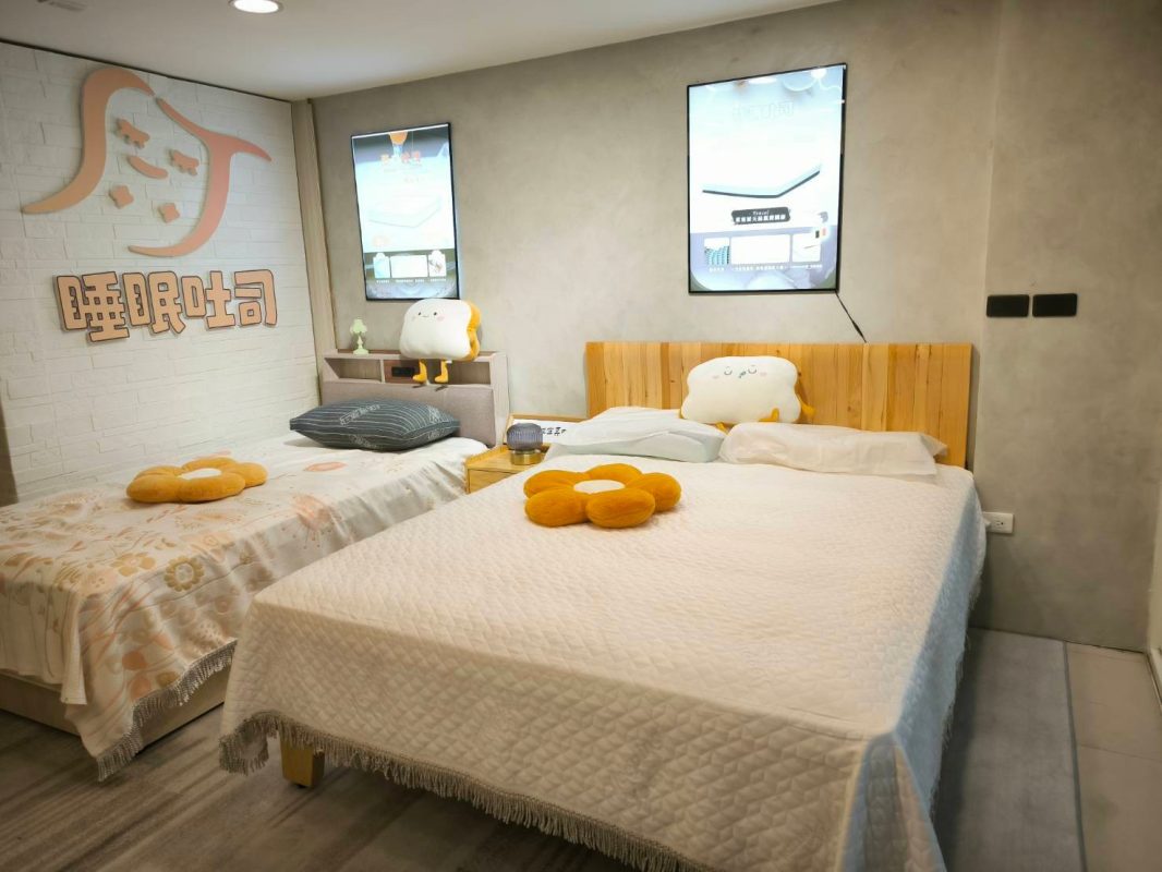 LINE ALBUM 萬隆店 240609 2