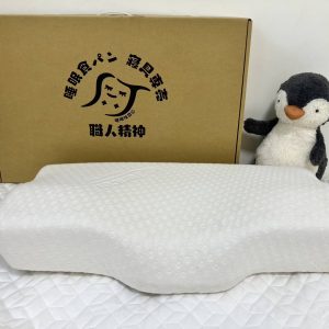 吐司蝶型高密度記憶枕