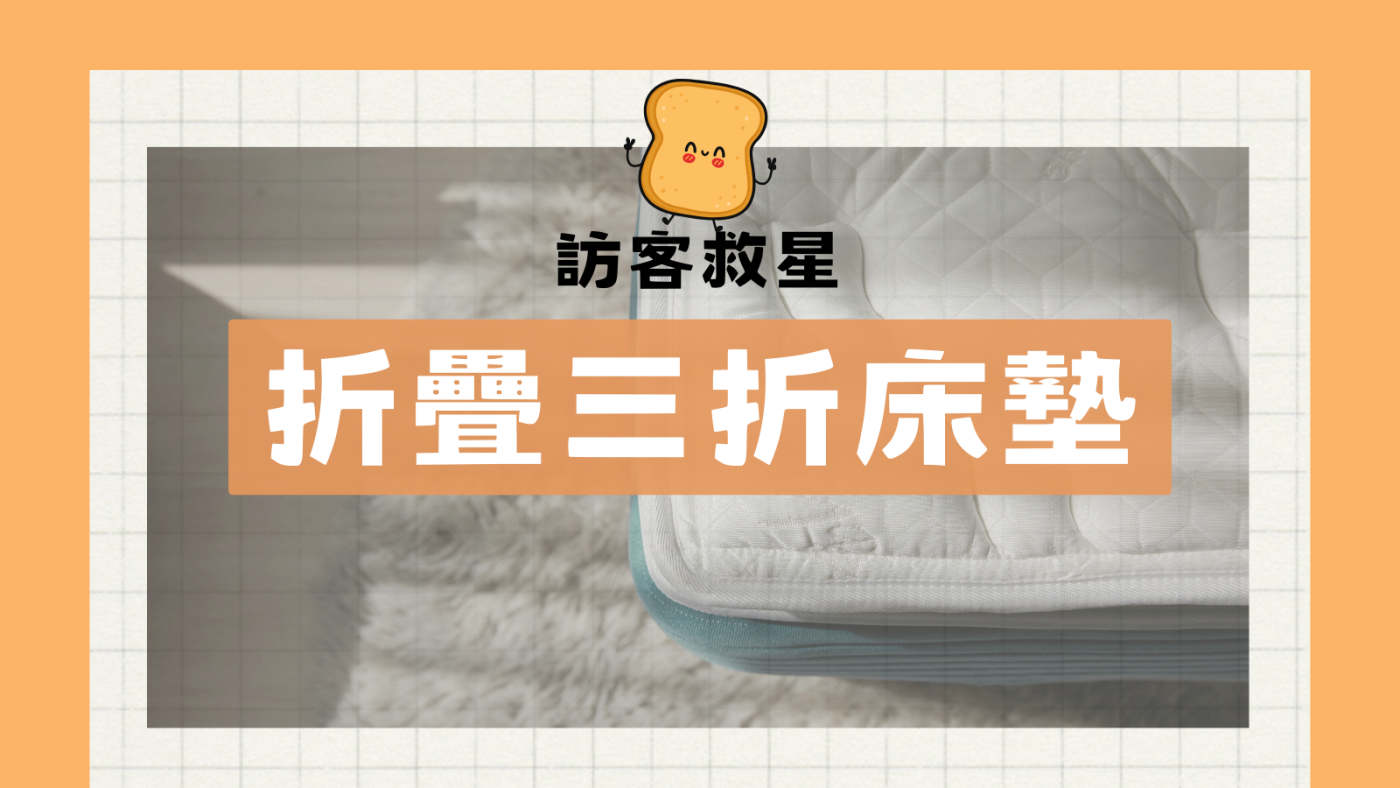 文章縮圖 16