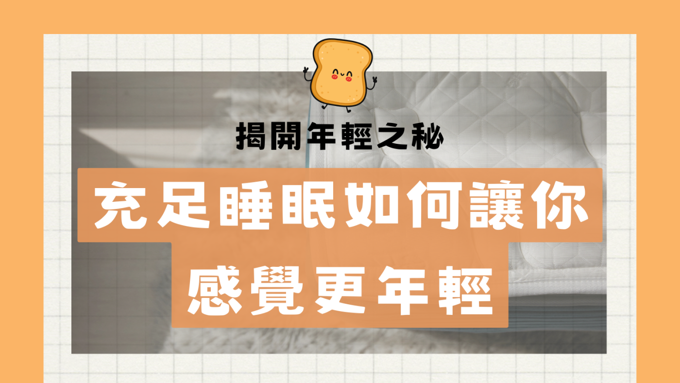 文章縮圖 25