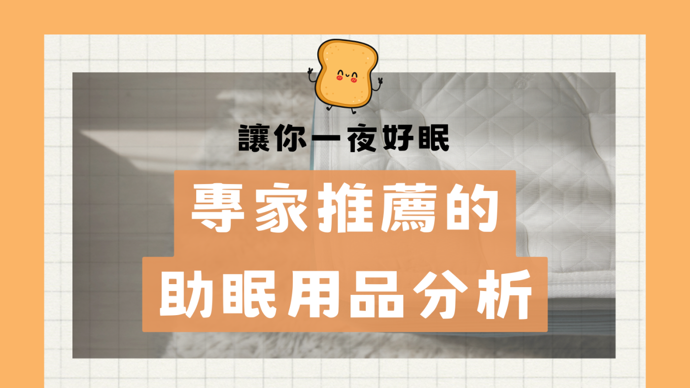 文章縮圖 27