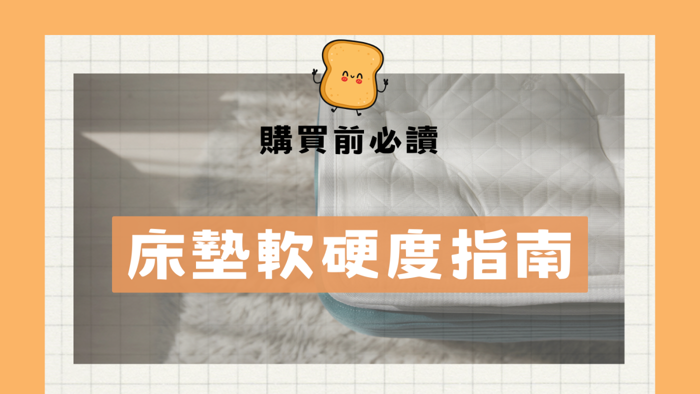 文章縮圖 29