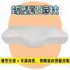 正方形 39