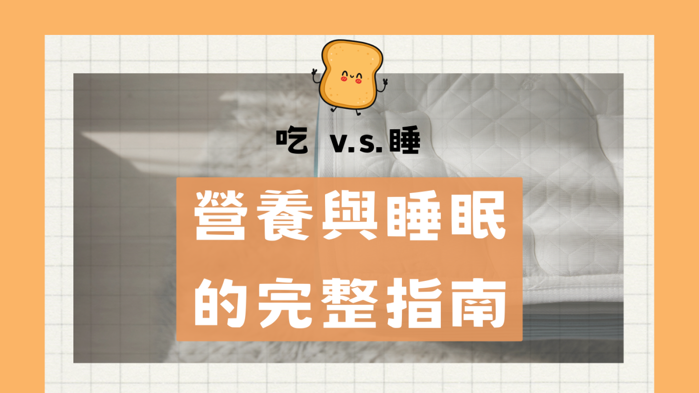 文章縮圖 30