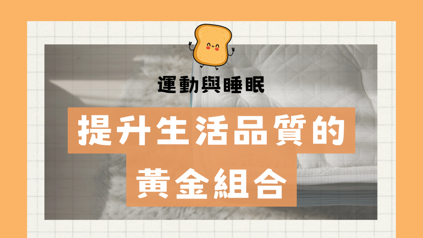 文章縮圖 35