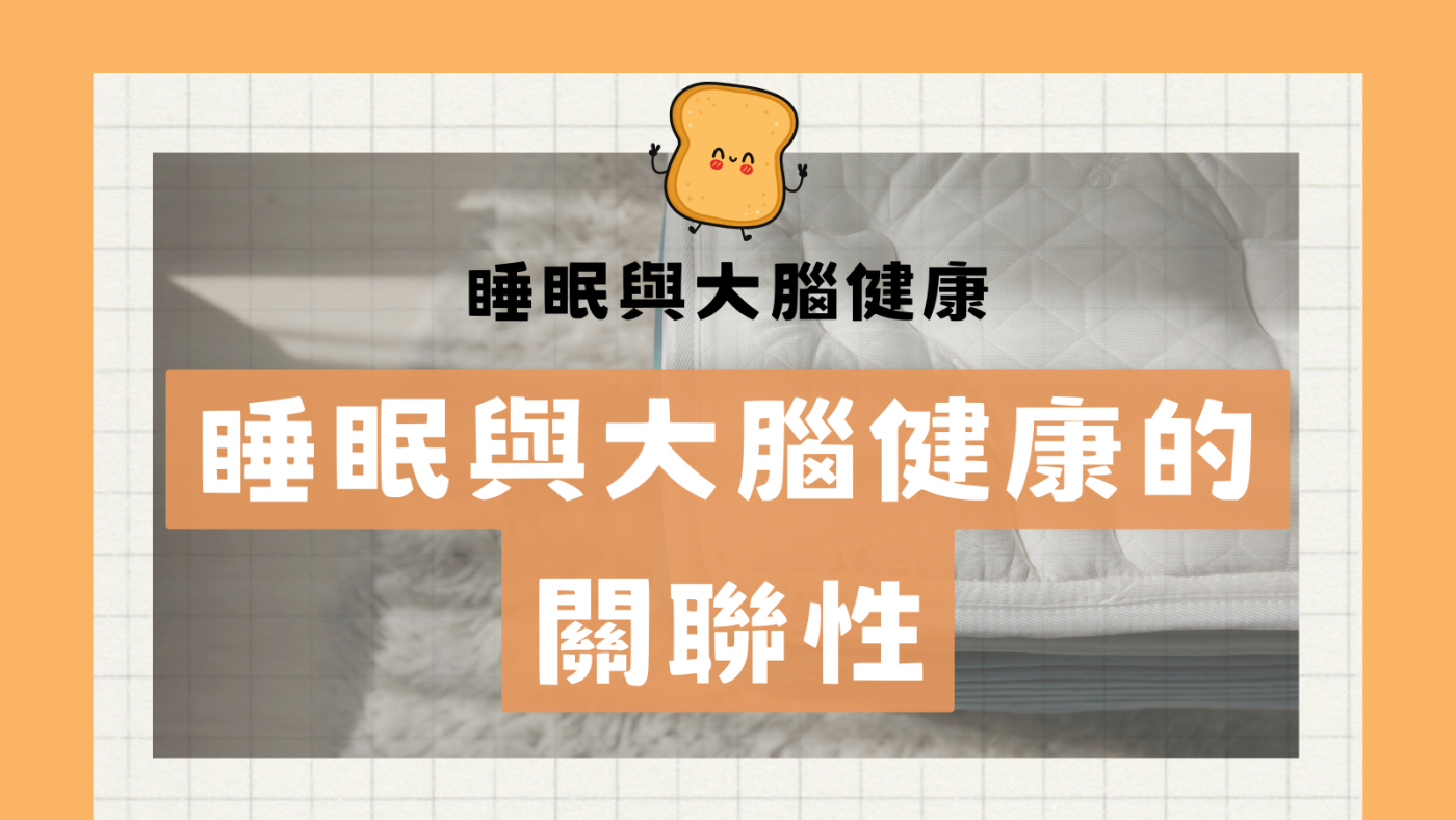 文章縮圖 41