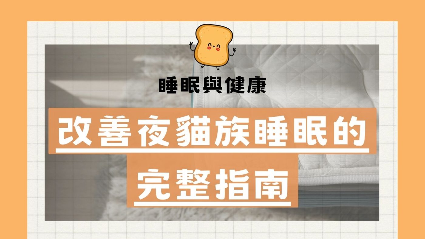 文章縮圖 1