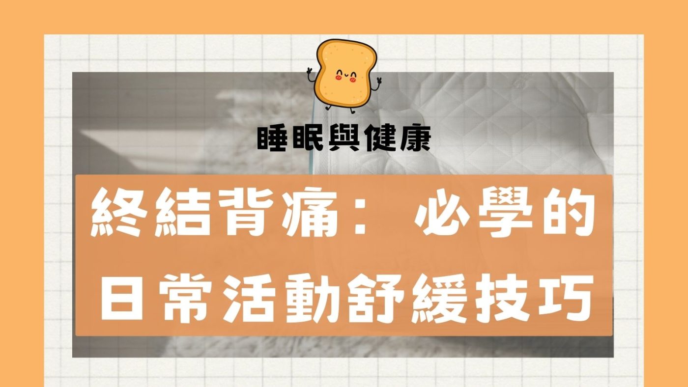 文章縮圖 2