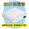 正方形 34