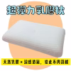 正方形 36