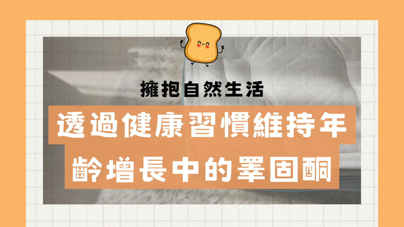 文章縮圖 75