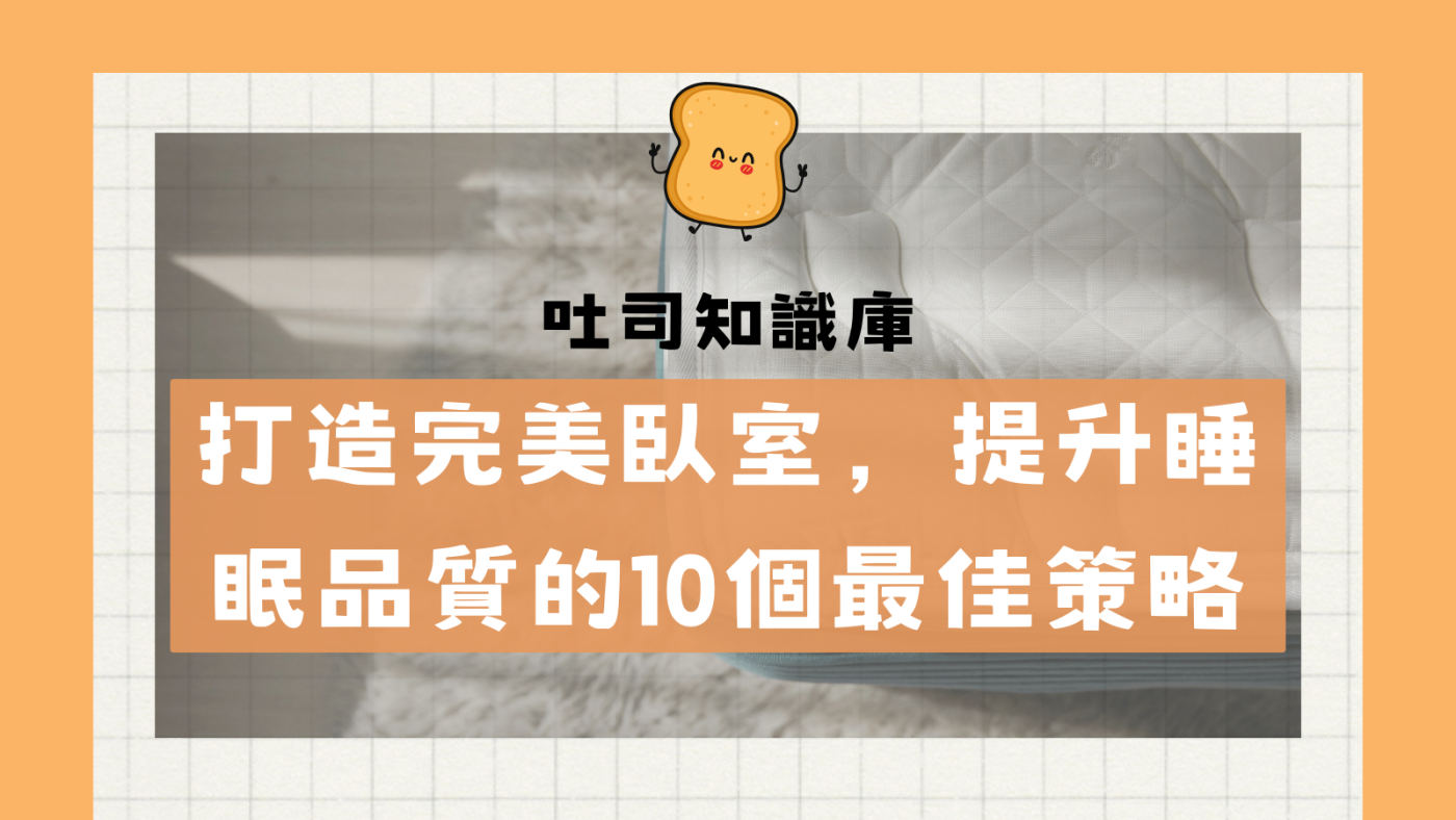 文章縮圖 83