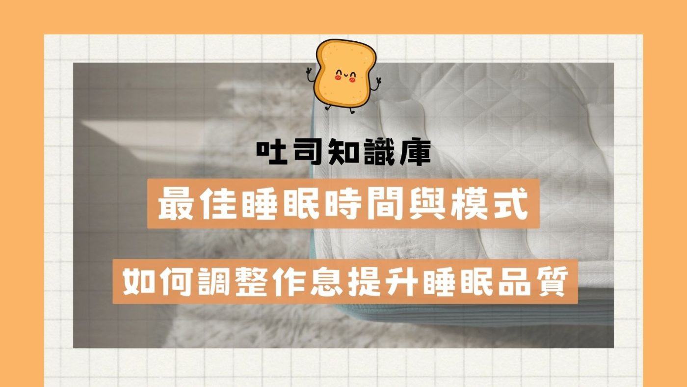 文章縮圖 11