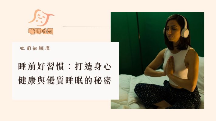 文章縮圖 18