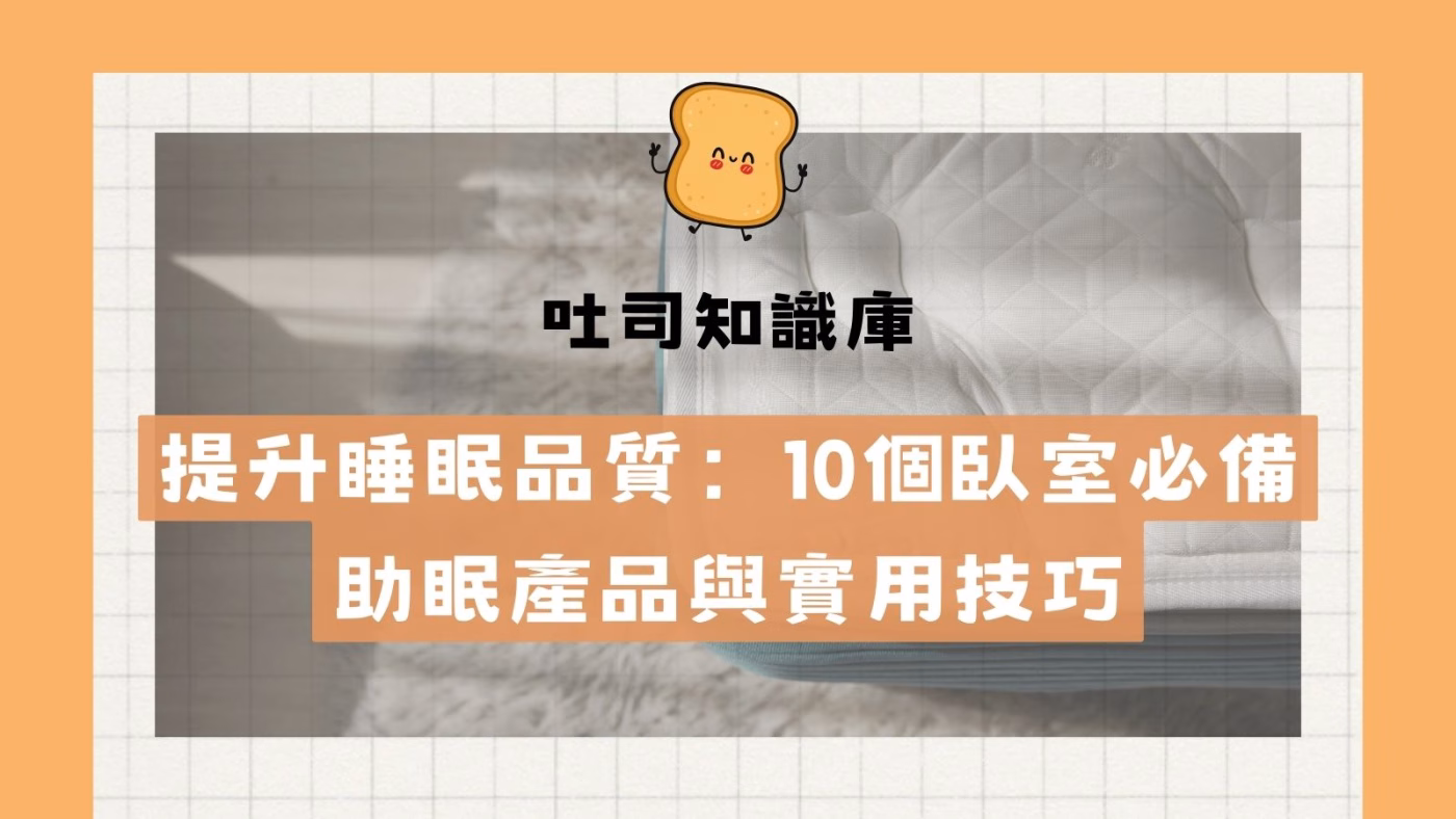 文章縮圖 25