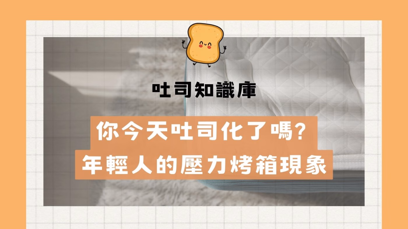 文章縮圖 33