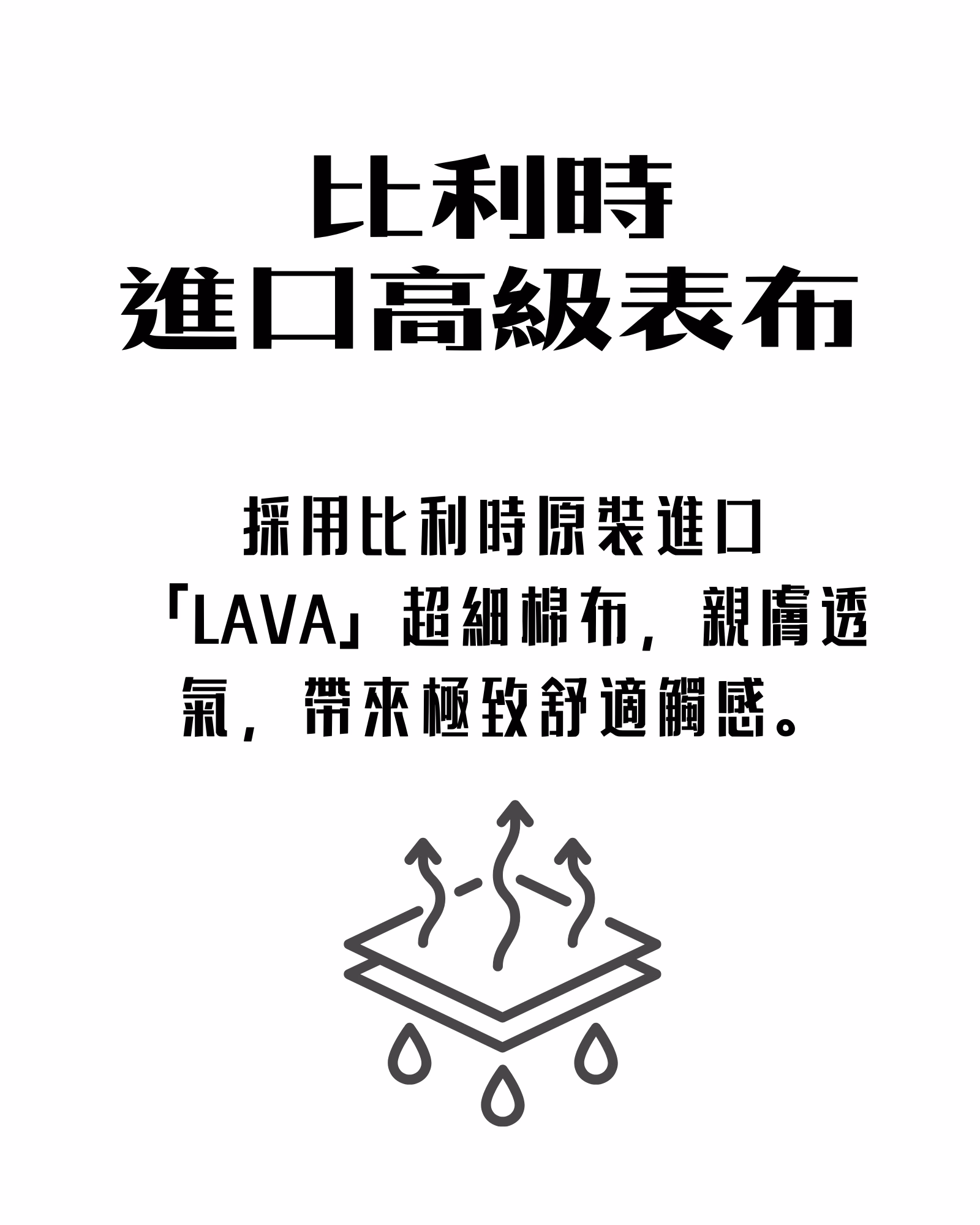 小長方形 12 png