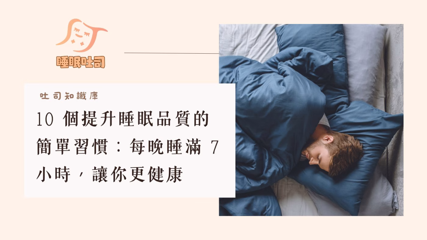 文章縮圖 77