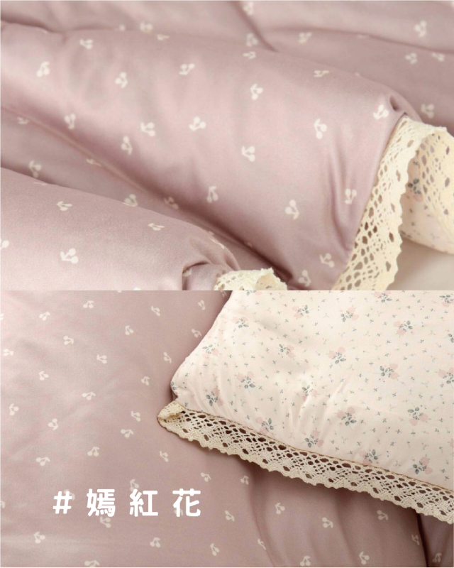 韓國涼感被 六月早鳥預購價 3 image 1